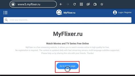 my flexer ur|myflixer ru.